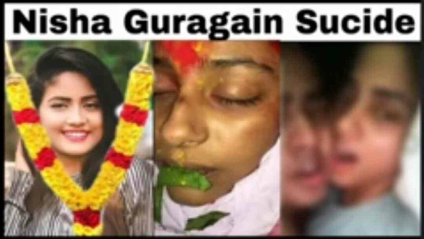 nisha guragain death news Truth
