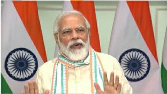 prime minister launched atmanirbhar up rojgar yojna