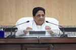 Bahujan Samaj Party Supremo Mayawati