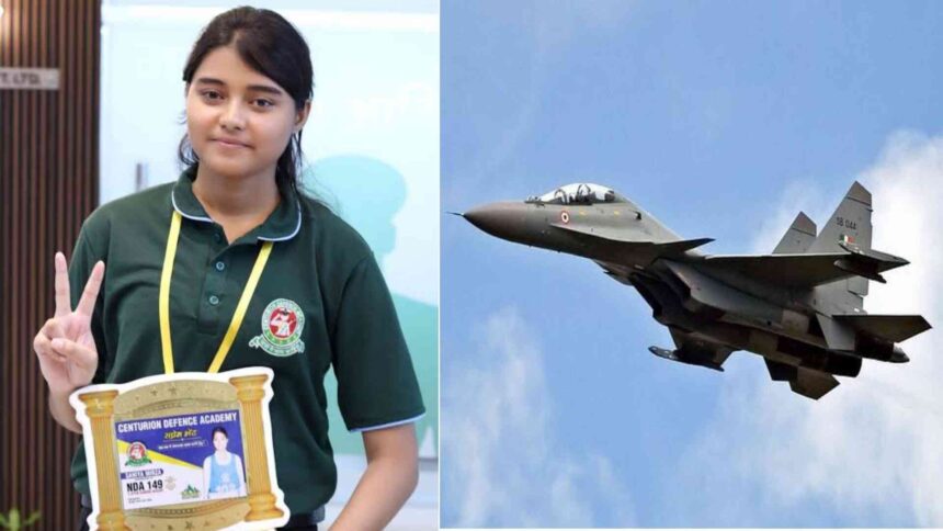 saniya mirza first muslim girl fighter pilot in uttarpradesh